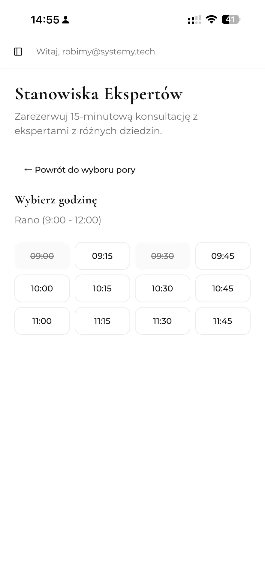 Stanowiska ekspertów, ekran aplikacji wydarzenia